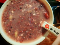 -庆丰包子铺(大红罗厂店)