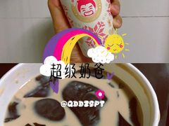 -超级奶爸(同安路店)