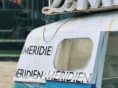 -石梅湾艾美度假酒店