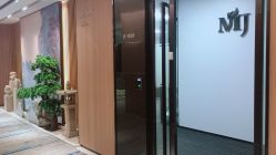 -MJ skin care国际皮肤管理中心