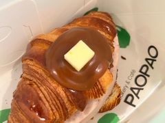 -PAOPAO Bakery&Café(港汇店)