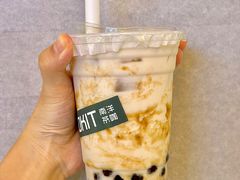 -斗作小养·南洋茶咖(淮海755店)