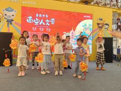 -万达宝贝王(上海浦江店)