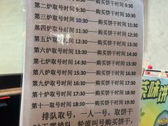 -吴裕泰茶庄(前门大街店)