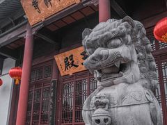 -安亭老街