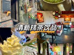-16毫米咖啡&酒吧(南锣鼓巷店)