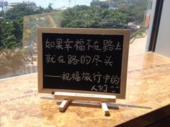 iphone_upload_pic-厦门海港英迪格酒店(中山路店)