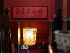 -南洋老咖啡(牛车水店)