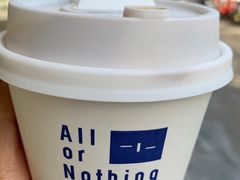 -AllorNothing横竖横咖啡(天虹店)