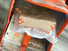 -壹点壹客·生日蛋糕(南山店)
