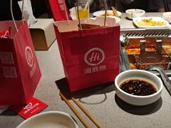 -海底捞火锅(壹悦城店)