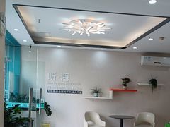 -海之声助听器佛山旗舰店(华麟大厦店)