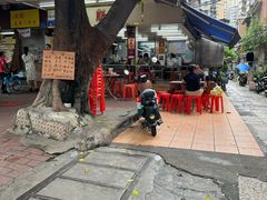 -源记肠粉(华贵路店)