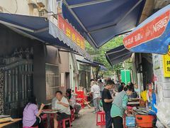 -小胡子祥彪烧烤(北湖总店)