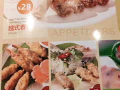 -大头虾越式风味餐厅(光明广场店)