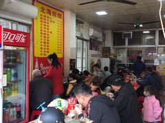 -北海田螺店(四川路店)