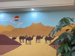 -花儿穆萨·烤肉餐厅(石马坪店)