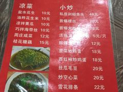 -大拇指龙虾(娄葑文体中心店)
