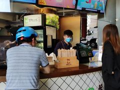 -TPLUS茶家(上海商城南京西路店)