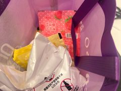 -GANSO元祖食品(未来路店)