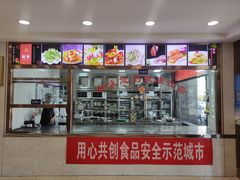 -鸿顺楼(永兴路店)