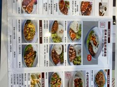 -柠檬树茶餐厅(海雅缤纷城店)