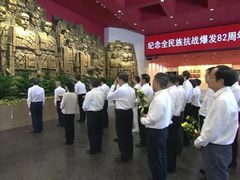 -中国人民抗日战争纪念馆
