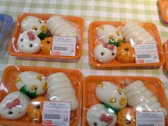-中商优品汇超市(中南店)