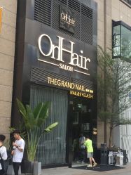 点击看大图 -OnHair Salon