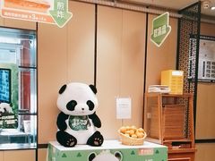 -眉州东坡(春秀路店)