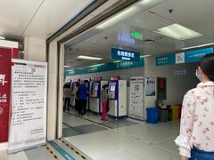 -北京市海淀医院-体检中心