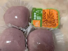 -六贤记(文三店)
