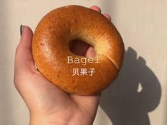 -慢熟面包店bud bread(孩儿巷店)