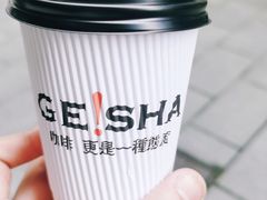 -HUG COFFEE(鼓楼店)