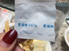 -开海酒店(经七路店)