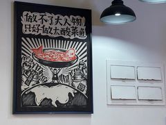 -奈哥老坛酸菜鱼(香港名都店)
