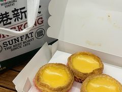 -香港新发烧腊茶餐厅(书城店)