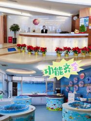 -馨月汇·一悦馨香月子中心(前滩店)