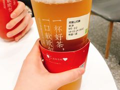 -奈雪的茶(市百一店)