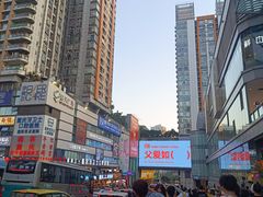 -观音桥步行街