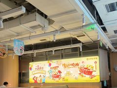 -呷哺呷哺(砂之船奥莱店)