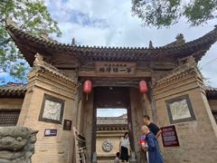 -白鹿原影视城