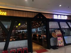 门面-Tubestation站点比萨(高新万达ONE店)