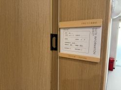 -弗蕾亚·和月月子调理院(东湖店)