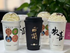 -茉莉奶白(广州动漫星城店)