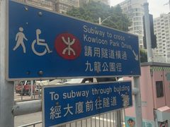 -海港城