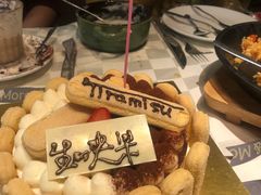 -粤海喜来登酒店·&More聚驿(天河城店)