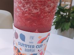 霸气杨梅-奈雪的茶(新天地广场PRO店)