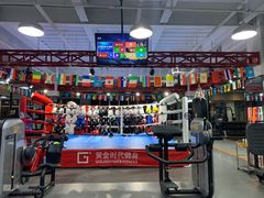 -黄金时代健身(CBD店)
