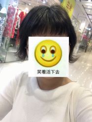 -HairCode芭曲发型